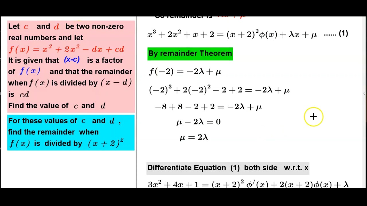 REMAINDER THEOREM - YouTube