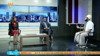 Kemal Hashi Mohamoud  የምትናፍቀኝ ኢትዮጵያ በዋልታ ቲቪ  my country wishes on Walta TV