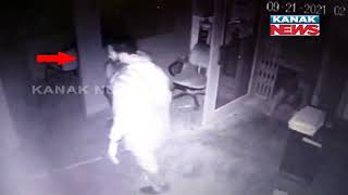 Caught On Cam: 6 Miscreants Loot Bank In Balasore