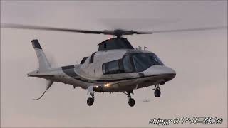 Agusta A109E Power (c/n:11685 ex:G-GIBI)Takeoff JA109K