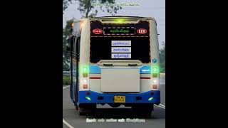Muthu Nagaiye Mulu Nilave | Tamil Old Melody Song Bus Lovers Status #bus #tamil #90s #buslove #love