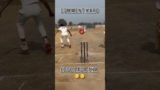 Batsman ka edge laga😱cricket rules🏏cricket laws#cricket#🥎