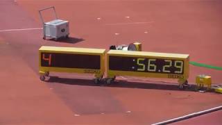 5年男子4×100mR_決勝_第36回北海道小学生陸上20180715