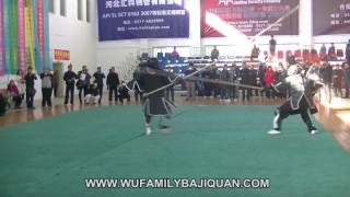 International Baji Quan Festival 2016 : Big spear fight 1st round (Mengcun school)