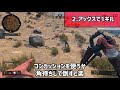 【日本最速！】ついに来た！限定キャラ（ＩＸ　ブルーノ）のアンロック方法を解説！【bo4　blackout】