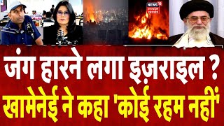 Iran Attack On Israel: ईरान की फतेह-1 मिसाइल से इज़राइल में तबाही, हैदर के नाम से जंग शुरू'! N18G