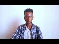 ራስህ ላይ ኢንቨስት አድርግ invest your self