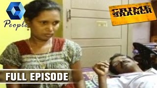 Crime Branch ക്രൈം ബ്രാഞ്ച്  | 10th September 2015 | Full Episode