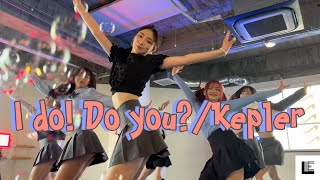 【踊ってみた】  🎧I do! Do you?/Kep1er LEAD cover dance teaser