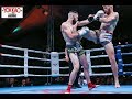 YOKKAO 41: Aaron Browne Vs Jack Maguire  | Muay Thai -68kg | Full Fight