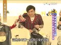 tvbs星聞蒐得妙 專訪mot arts shop