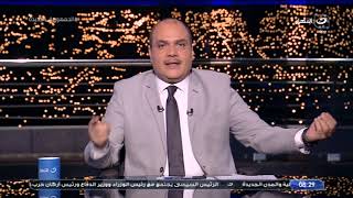 آخر النهار | السبت 19 يونيو 2021 - محمد الباز يرد على أكاذيب وإدعاءات الإخوان