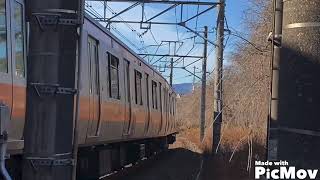 自転車旅です。八王子〜豊田S字カーブで電車撮りました。