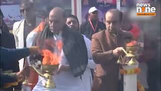 Rajnath Singh Performs Ganga Aarti At Triveni Sangam During Maha Kumbh Mela 2025 | News9