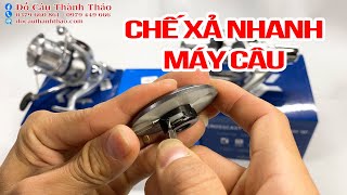 HƯỚNG DẪN : Chế xả nhanh máy câu Lục cho máy xả chậm !!