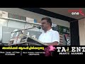 ശ്രേഷ്ട സമൂഹം ഉല്‍കൃഷ്ട മൂല്യങ്ങള്‍ എന്ന പ്രമേയത്തില്‍ കെ.എന്‍.എം. സംസ്ഥാന കമ്മിറ്റി ...