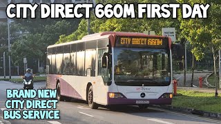 (SBST) City Direct Service 660M's First Day