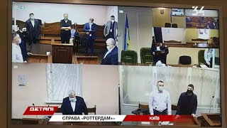 Закрити справу Роттердам плюс, — таке рішення ухвалив Антимонопольний комітет