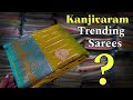 न्यू कांजीवरम सिल्क साड़ी || Kanjivaram saree | kanjivaram paithani saree || #kanjivaramsaree