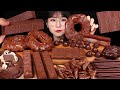 누텔라 도넛 생초코 초콜릿바 초코케이크 디저트 먹방 CHOCOLATE NUTELLA DONUTS CAKE CHOCOLATE BAR ASMR MUKBANG