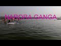 narora ganga visit