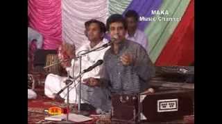 Master Chander - Tuhenji Shehar Me Ayus Mitha Kismat Saan - Sangeet Achariya - Vol 1