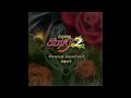 makai senki disgaea 2 premium soundtrack evil rose 17