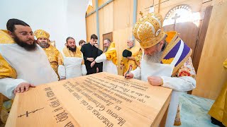 ⛪️Предстоятель освятив храм на честь Світлописаного образу Божої Матері у Києві