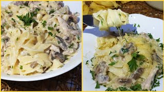 تاڨلياتال صلصة بيضاء بالدجاج والفطر بطريقة سهلة وسريعة 🍝 tagliatelles a la sauce blanche