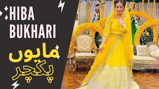 Hiba Bukhari Wedding Start 🥀🥀 | Hiba Bukhari Mayoon Pic's Leak | Hiba Bukhari Wedding Start Video