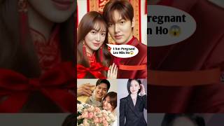 Lee Min Ho and Song Hye Kyo's Wedding In 2025 at Seoul Korea🥰💕