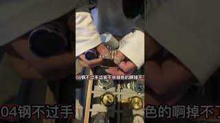 JH厂劳力士宇宙计型迪通拿116508黄金银盘复刻手表【买表加微信ChinaROLEX】