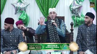 3RD ANNUAL YOUTH GRAND MAWLID ﷺ | LUTON 2021- ORGANISED BY HAMZA KHAN \u0026 SHAMAS KHAN - HASHMAT KHAN