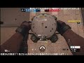 【r6s】rainbow sixいつでも私たちは新兵です【r6s】【初見大歓迎】【コメントしてね～】