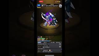 モンスト ガンダムコラボ 刹那・F・セイエイ\u0026ガンダムエクシア SSボイス #モンスト