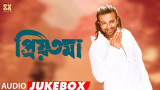 Priyotoma Movie Audio Jukebox | Shakib Khan, Idhika Paul | Versatile Media |