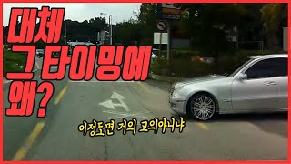 2751회. (2483회 투표결과)길가에 황색선 살짝 물고 아무런 등도 켜지 않고 계속 서 있던 차 옆을 지나는데 상대차가 갑자기 움직여 쾅~