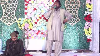 Khobsorat Rubai Imran Ali Chishti #hafizsound#islamicvideo#soundhafiz#live#natt#unfrezzmyaccount