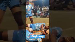 raigad kabaddi 🔥#kabadii360 #raigadkabaddi #kabaddi #raigad #कबड्डी #rohakabaddi