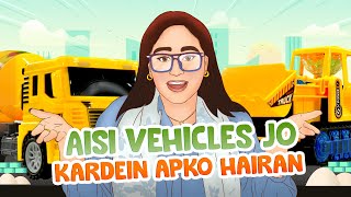 Vehicles Jo Kerdain Apko Hairan! 👷🏗️ | Kahani Box 🎁 | EPISODE 8 | Stories, Cartoons \u0026 Poems for Kids