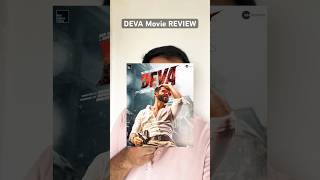 Deva Movie Review l Shahid Kapoor | Pooja Hegde 🥵 #devamovie #devamoviereview