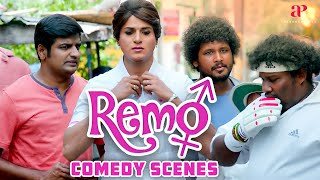 Remo Comedy Scenes | Yogi Babu falls for Sivakarthikeyan | Keerthy Suresh | AP International