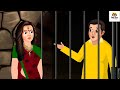 पांच बहुओं का एक पति paanch bahuein saas bahu hindi kahaniya moral stories bedtime stories