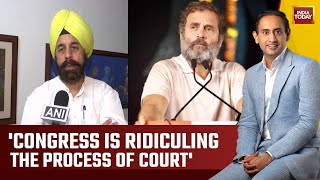 BJP Spokesperson RP Singh Slams Congress And Said, 'Congress Is Ridiculing The Process Of Court'