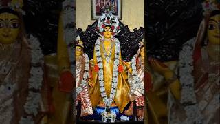 শ্রী গুরু চরন পদ্ম #viral #trending #shorts #india #vlog #iskcon #গুরুবন্দনা #শ্রীগুরুচরণ #song