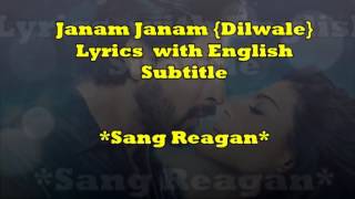 Janam janam (diwale) with English subtitle