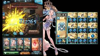 【グラブル】水有利古戦場90HELL ( 水マグナ･4ポチ2ターン) ･ Water Advantage GW NM90 (Water Magna ･ 4 Clicks 2-Turns)