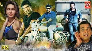 Dashing Kundi Full Action Hindi Dubbed Movie | Puneeth Rajkumar and Erica Fernandes