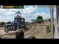 下田丈選手が圧倒！ia1ヒート1【全日本モトクロス名阪スポーツランド】