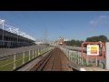 London DLR Front View Ride: Beckton to Tower Gateway